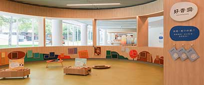 èºç£åç«¥èè¡åºå°-åç«å°ç£ç¾è¡é¤¨-åç«¥å°å