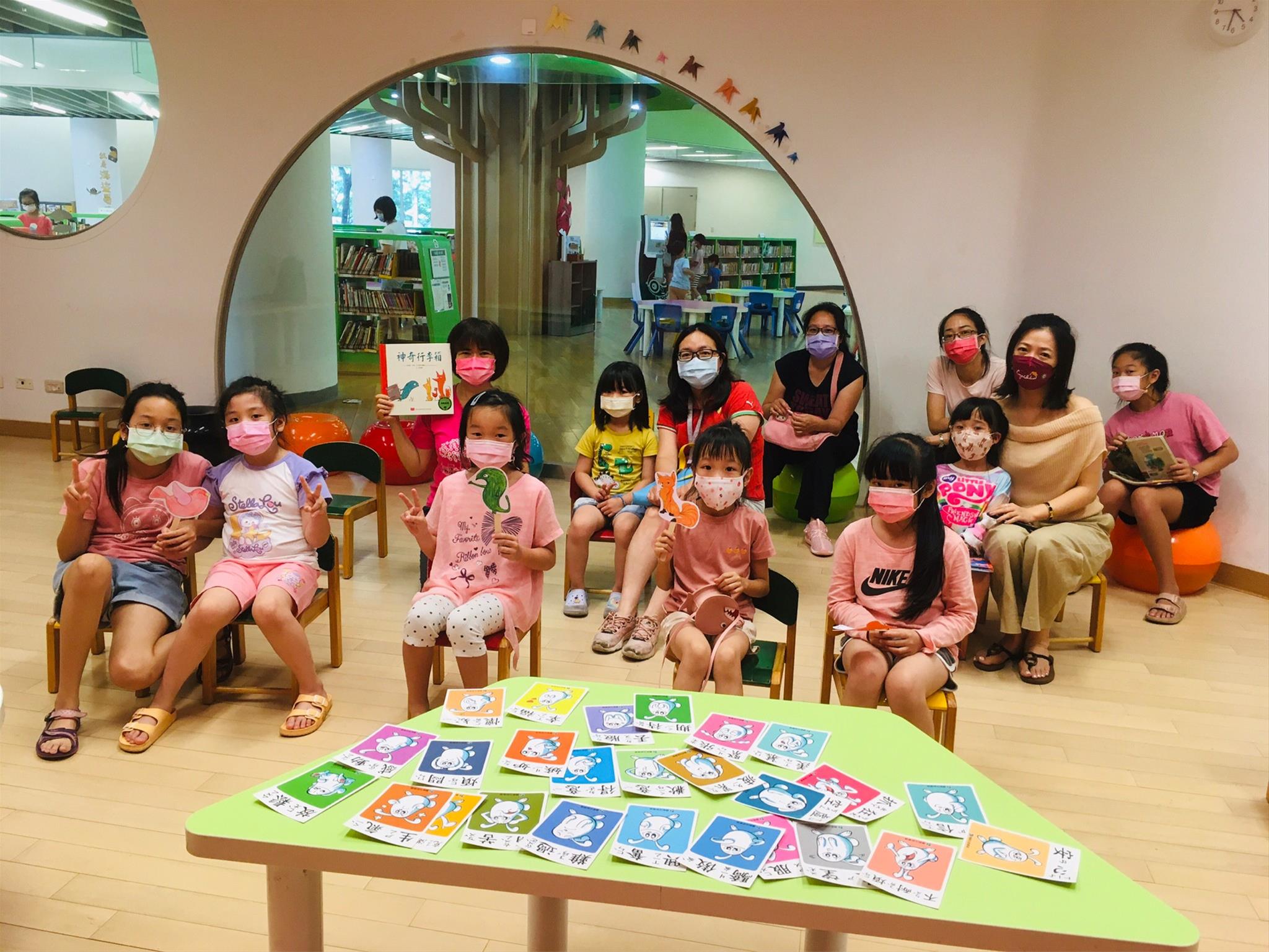 åç«å¬å±è³è¨åæ¸é¤¨-åç«¥å­¸ç¿ä¸­å¿