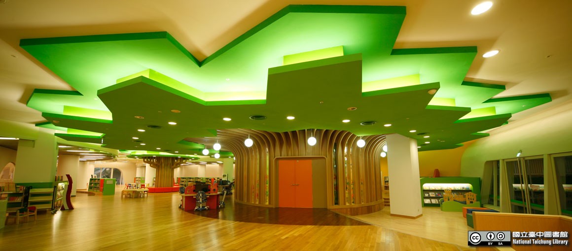 åç«å¬å±è³è¨åæ¸é¤¨-åç«¥å­¸ç¿ä¸­å¿