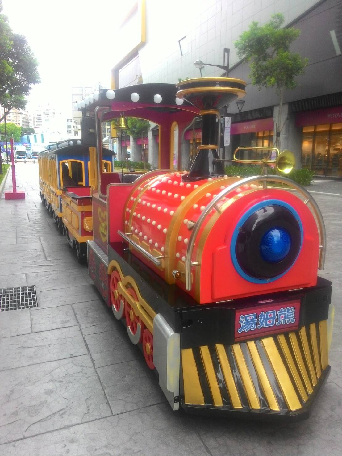 å°é è²æ¨ä¸ç