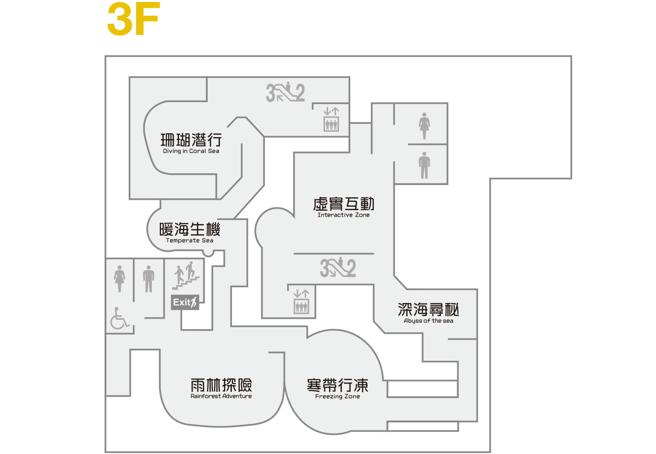 img guide floor 3