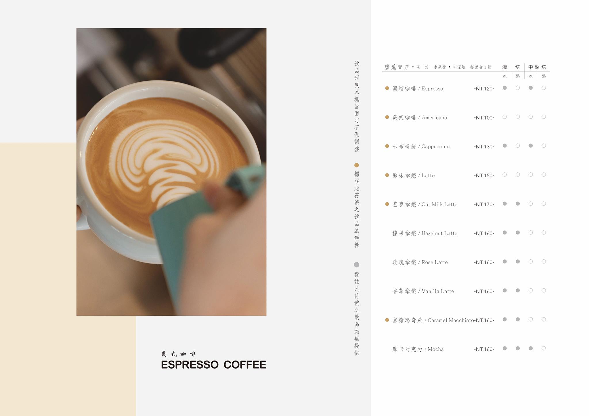 è »èåå¡ãèå®