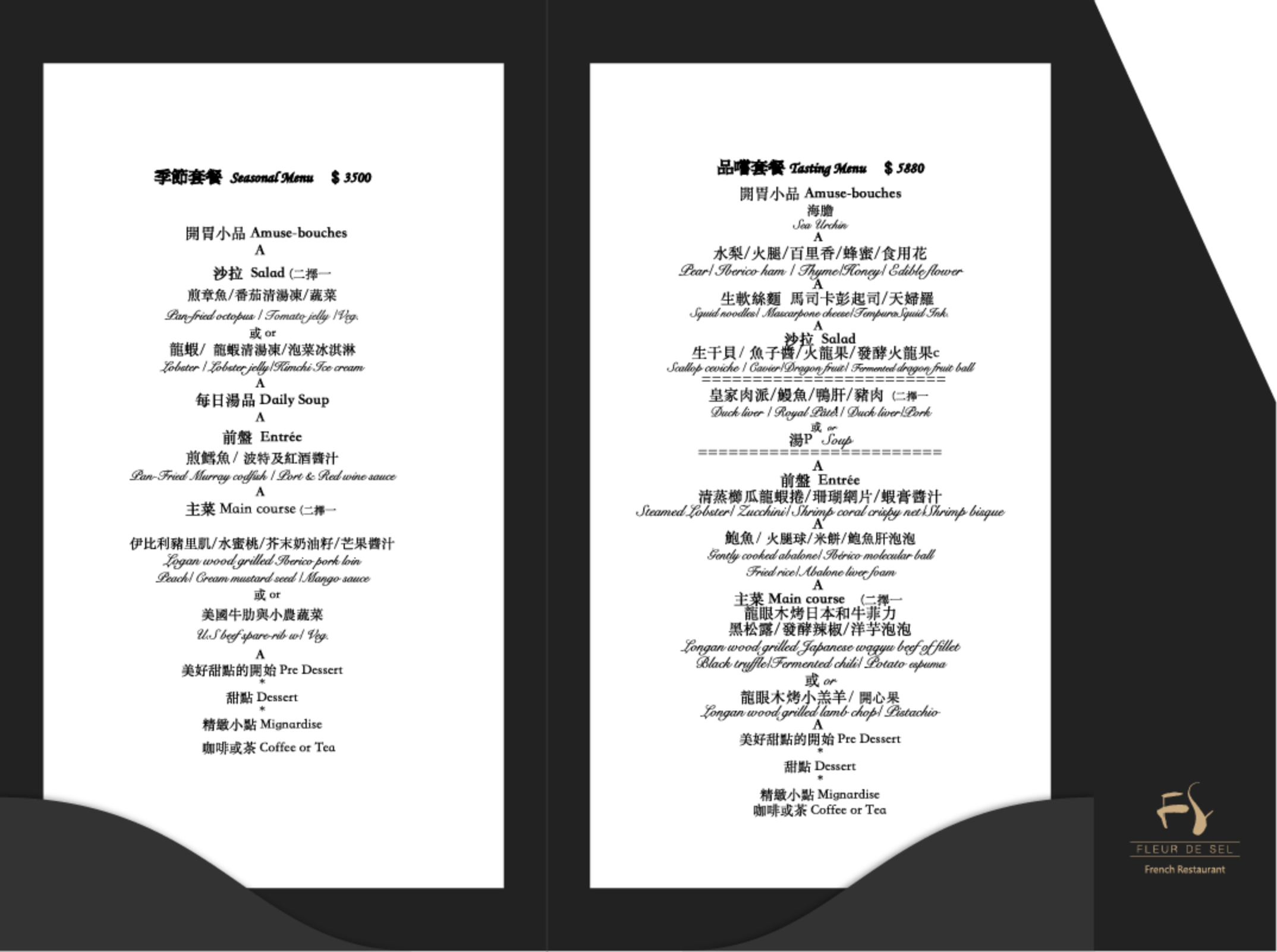 é¹½ä¹è¯ãèå®