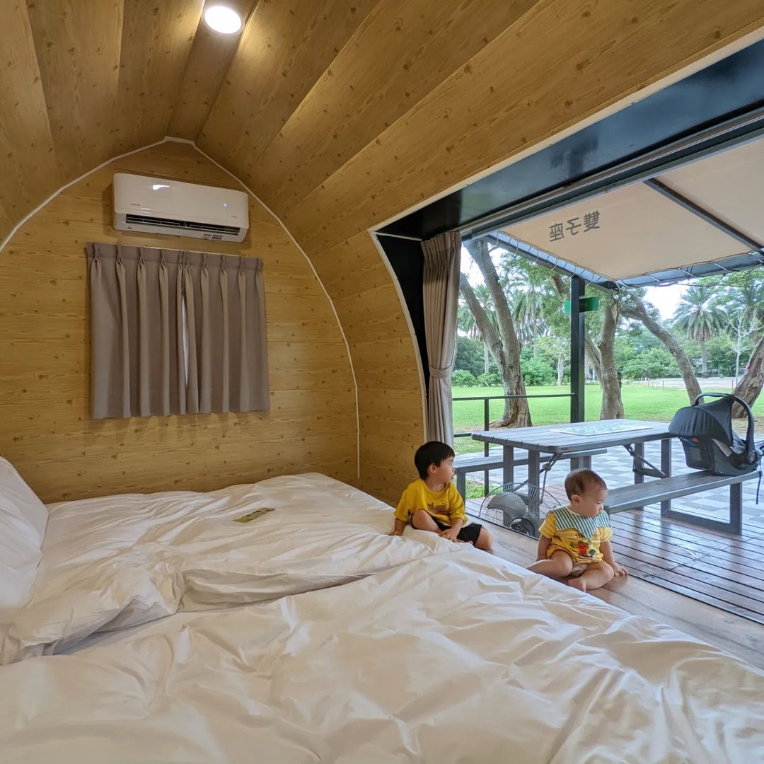 çä»ææ -åå¿ç§å ´å§