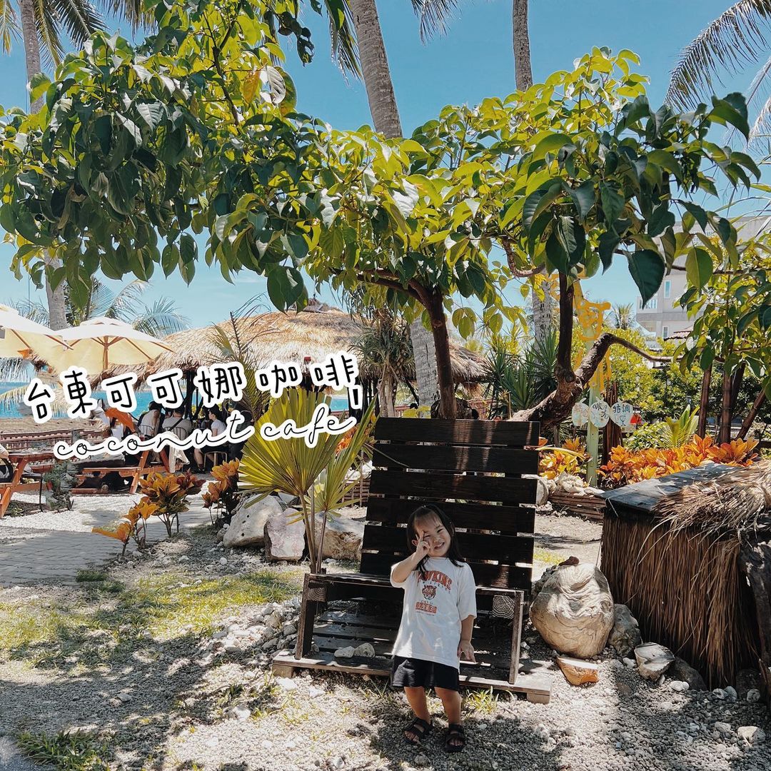 å¯å¯å¨åå¡