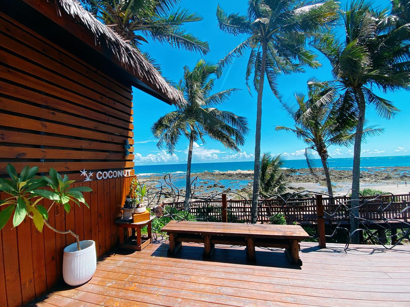 å¯å¯å¨åå¡