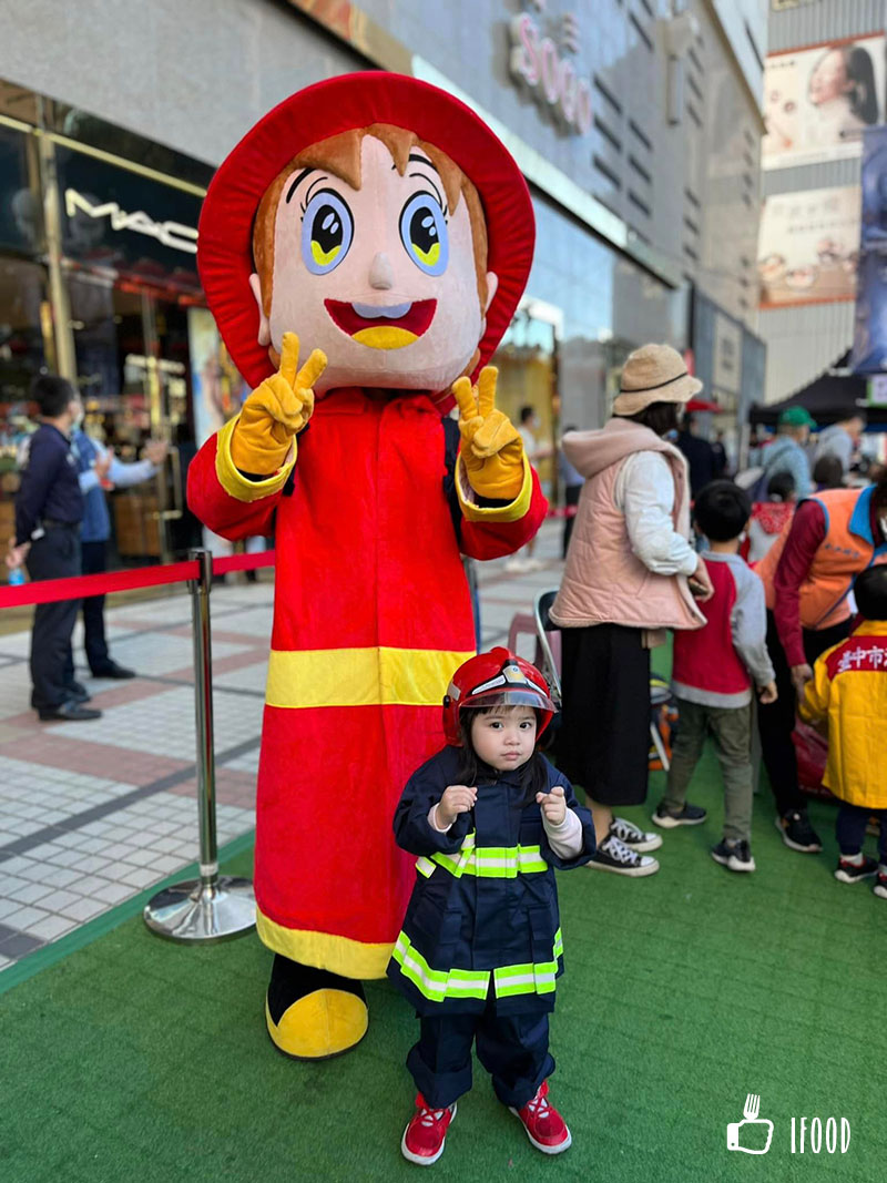 æ¶é²ææ´åGetherï¼æ´»åç´é