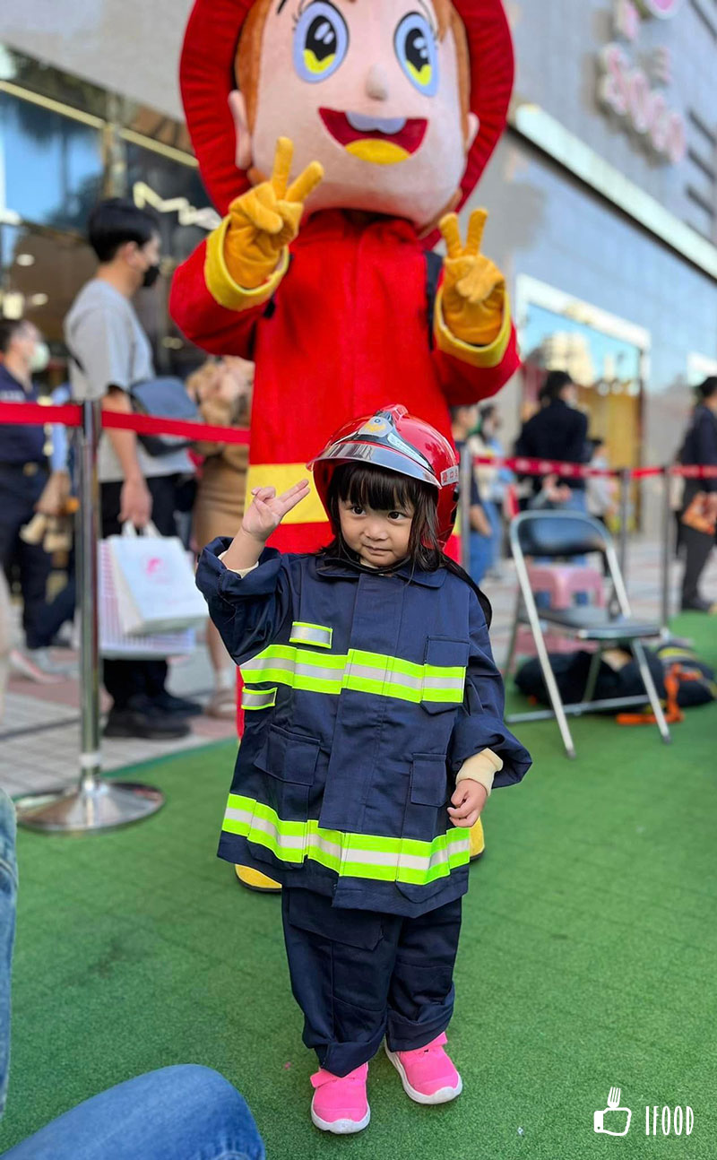 æ¶é²ææ´åGetherï¼æ´»åç´é