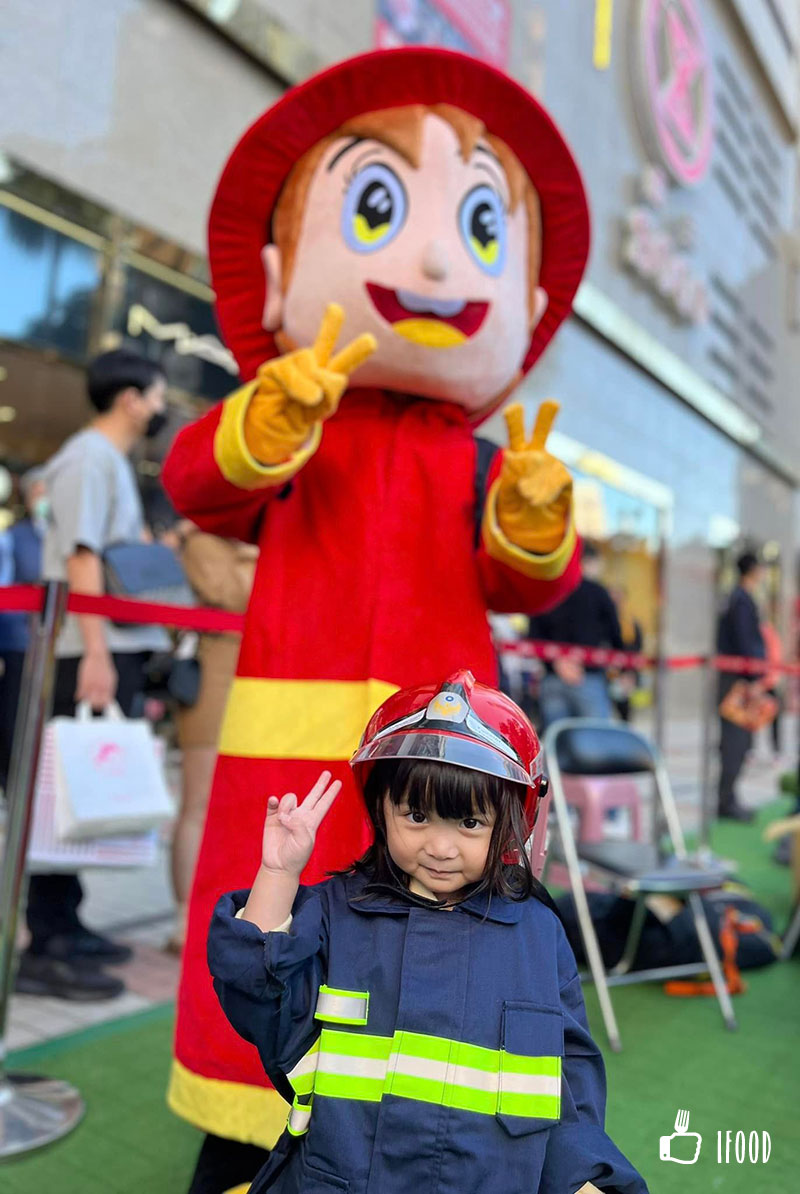 æ¶é²ææ´åGetherï¼æ´»åç´é