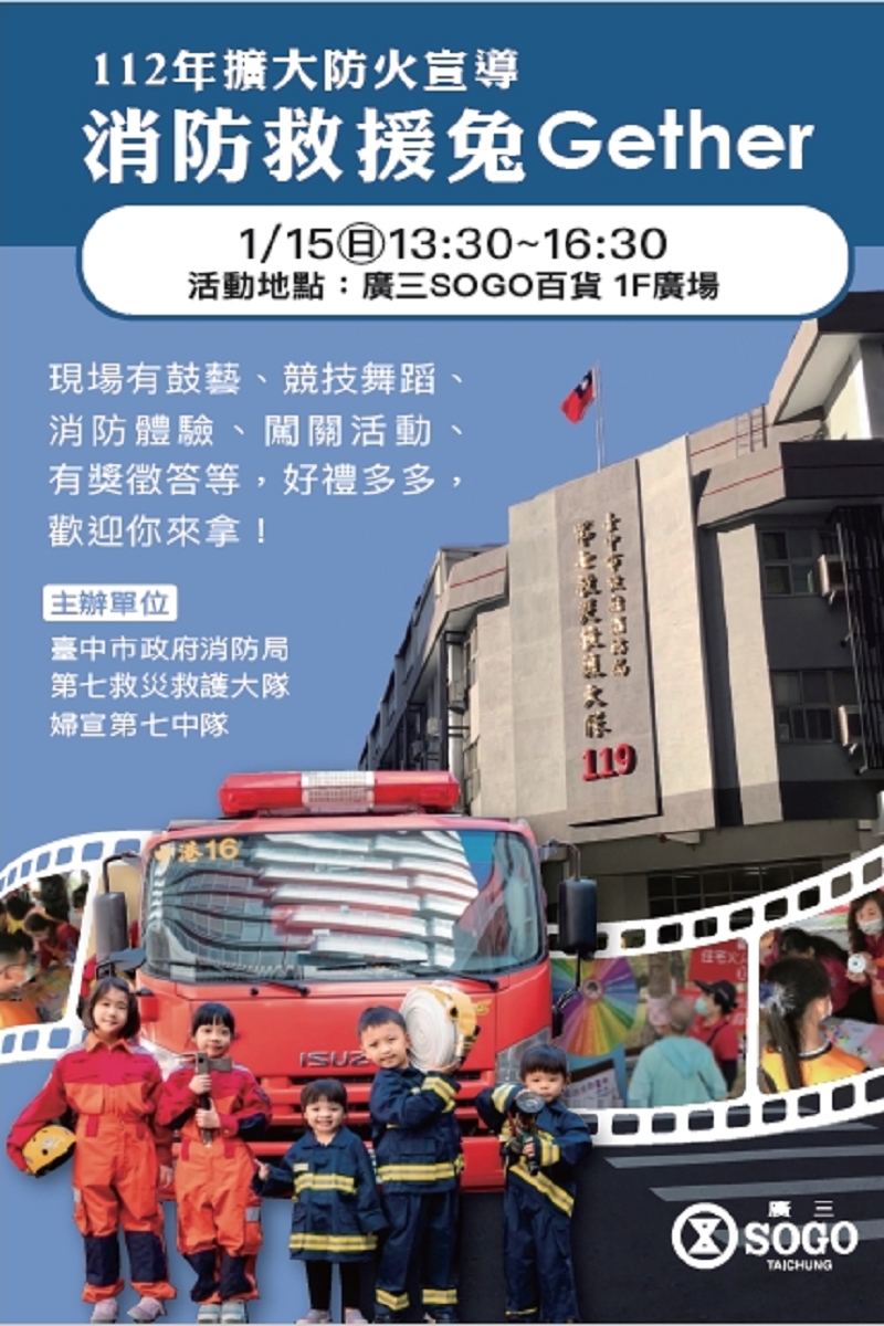 æ¶é²ææ´åGetherï¼æ´»åç´é