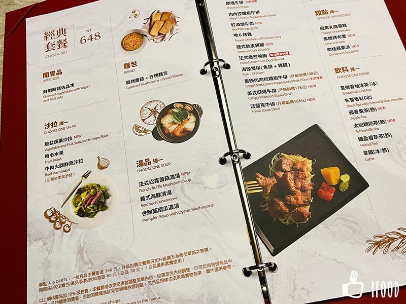 è¥¿å ¤çæ-èå®