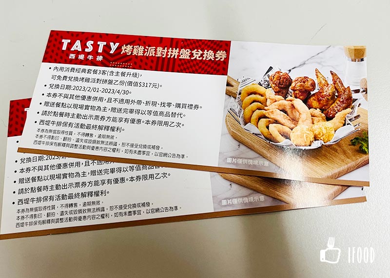 è¥¿å ¤çæï¼ç¤éæ´¾å°æ¼ç¤åæå¸