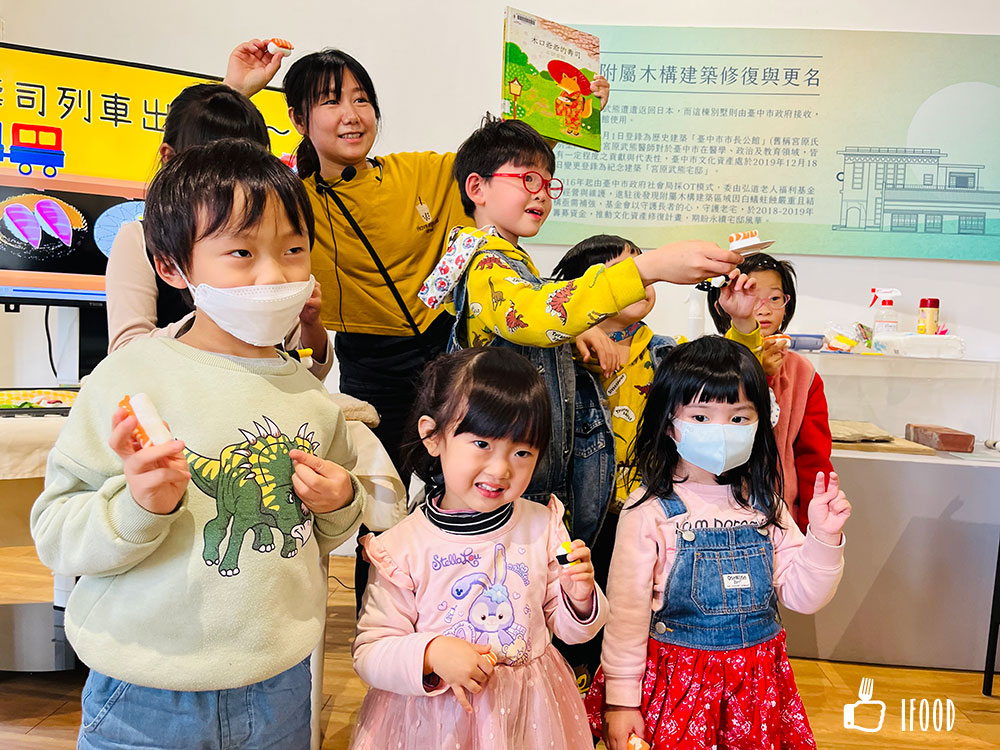 è¦ªå­é£è²èª²ç¨