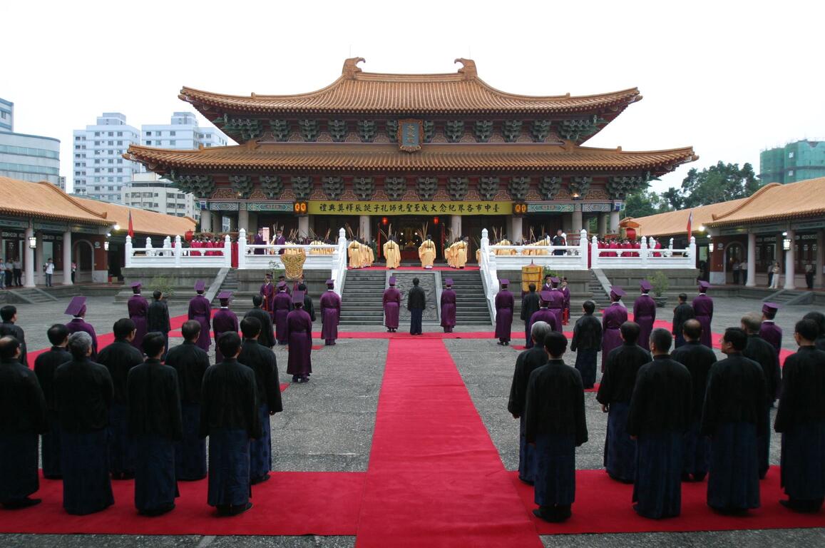 å°ä¸­å­å»