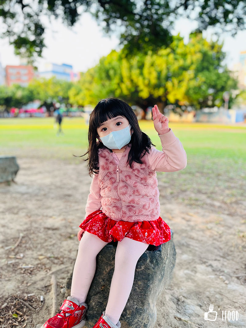 èºä¸­å¬å