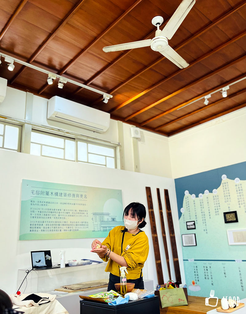 è¦ªå­é£è²èª²ç¨