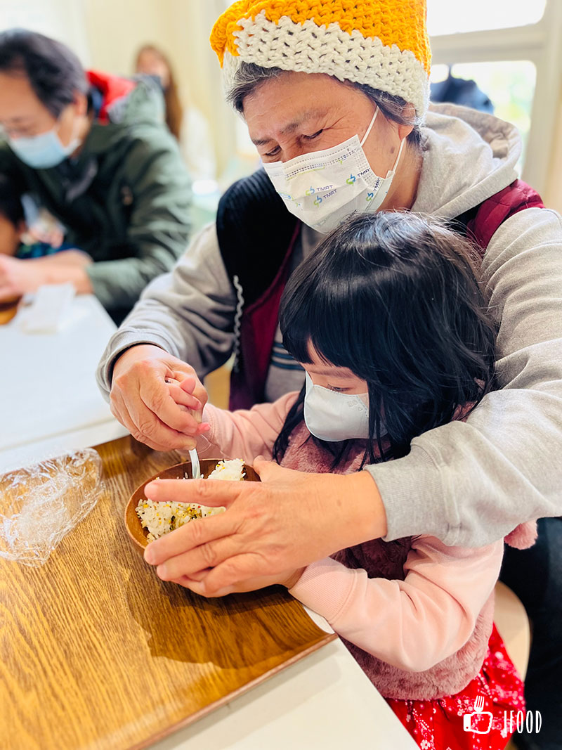 è¦ªå­é£è²èª²ç¨ æé£¯