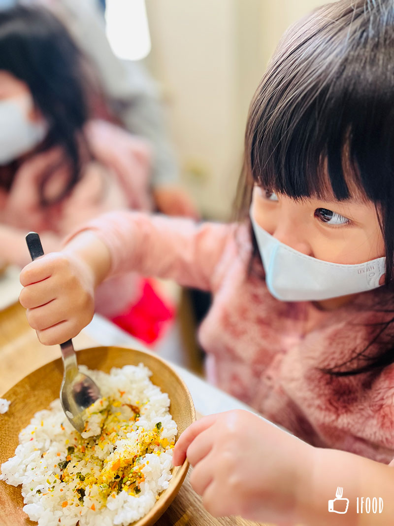 è¦ªå­é£è²èª²ç¨ æé£¯