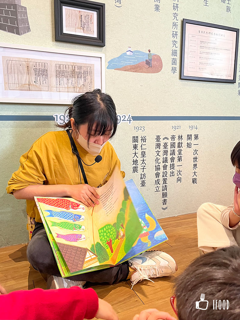 è¦ªå­é£è²èª²ç¨ ç¹ªæ¬è¬æäº