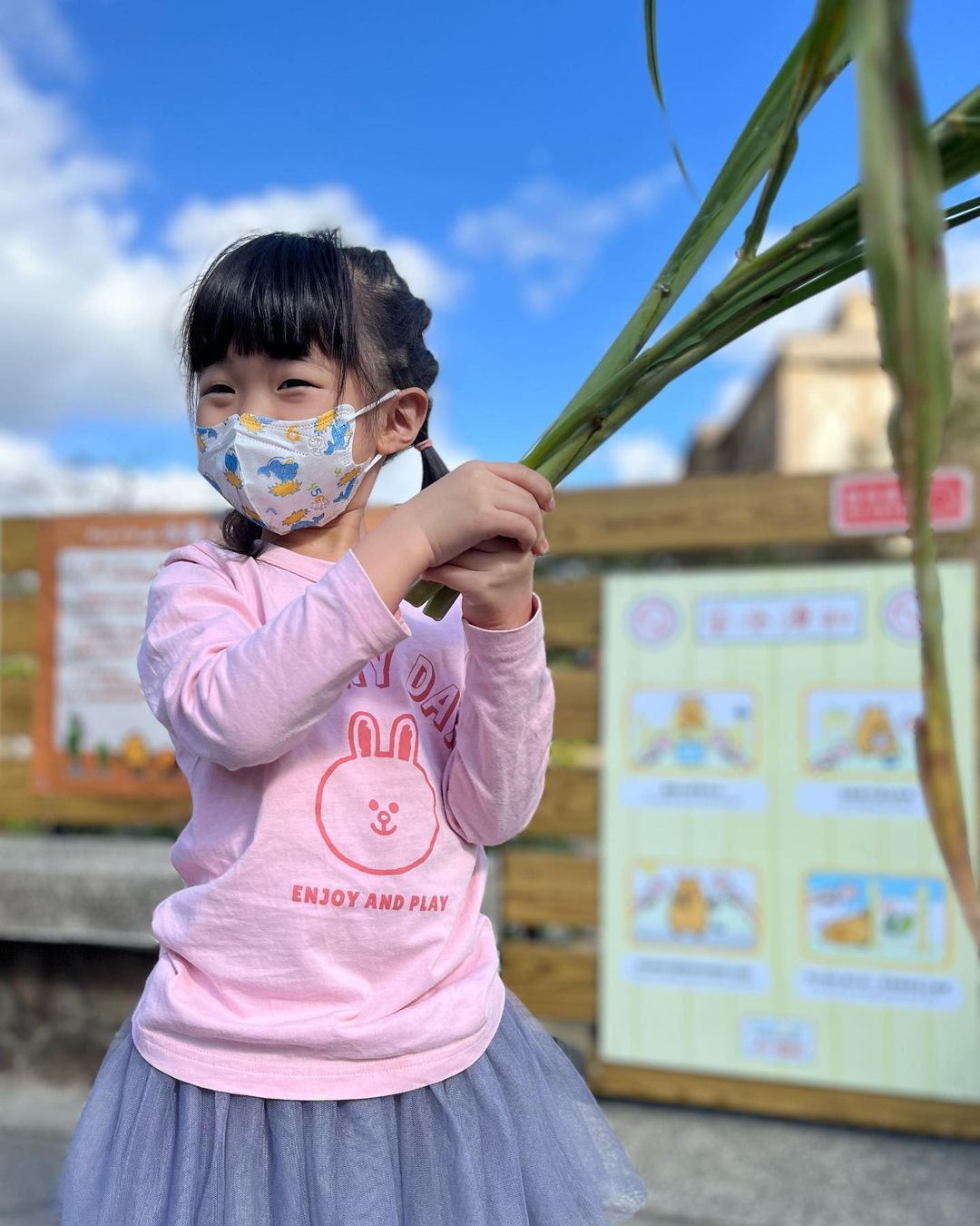 åéæºªæº«æ³å¬å-å¡æ¯åå