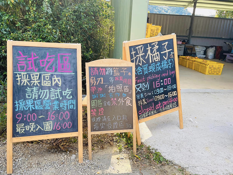 æ©é¦æ£®æ