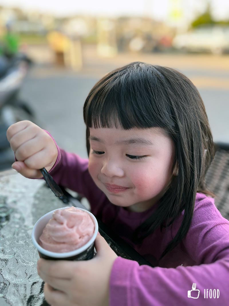 æ­£å¯¦è¦ªå­è¾²å ´