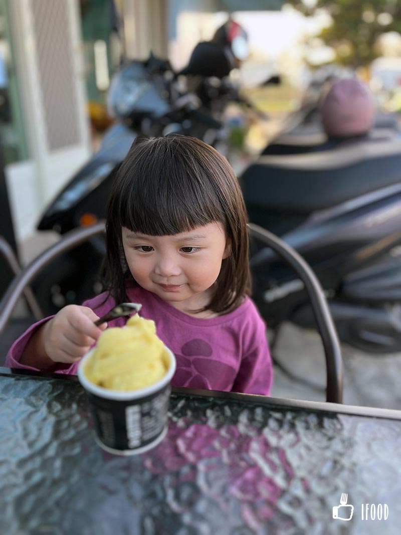 æ­£å¯¦è¦ªå­è¾²å ´