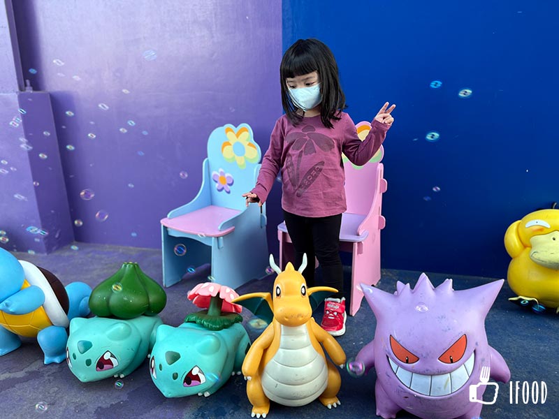 æ­£å¯¦è¦ªå­è¾²å ´