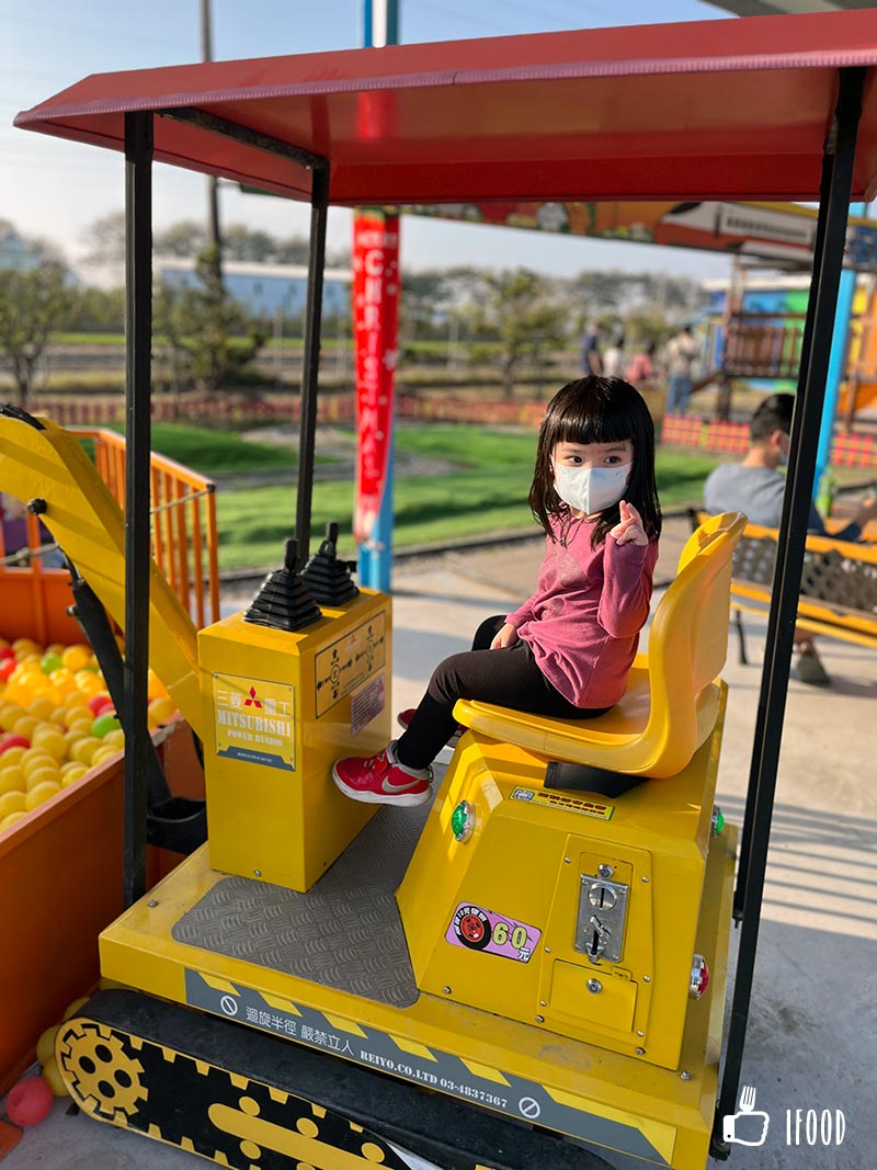 æ­£å¯¦è¦ªå­è¾²å ´