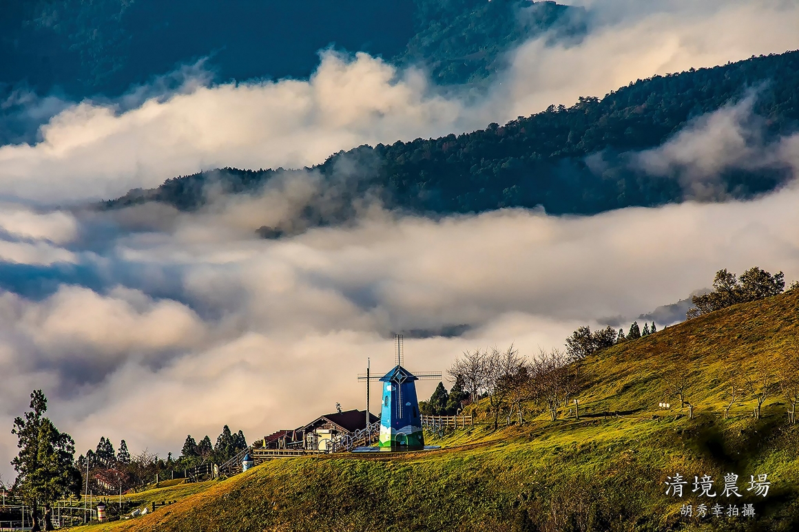 æ¸å¢è¾²å ´