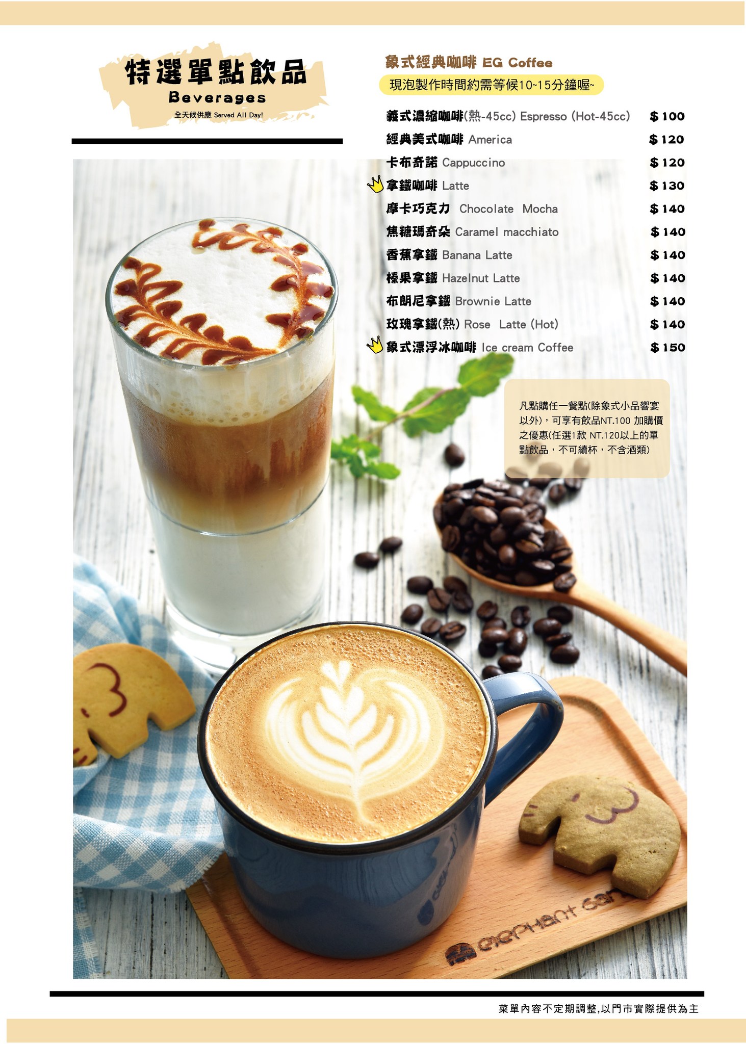 è±¡ååå¡å§æ¹åºï¼èå®