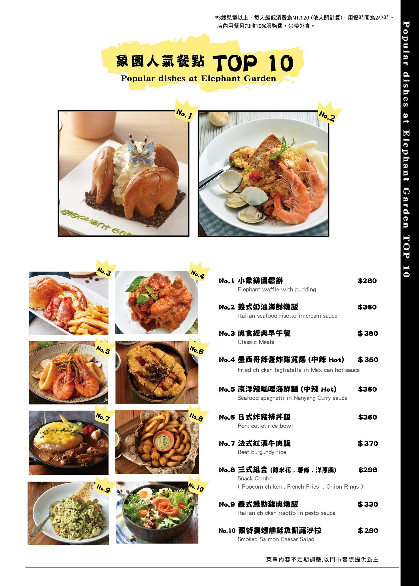 è±¡ååå¡å§æ¹åºï¼èå®