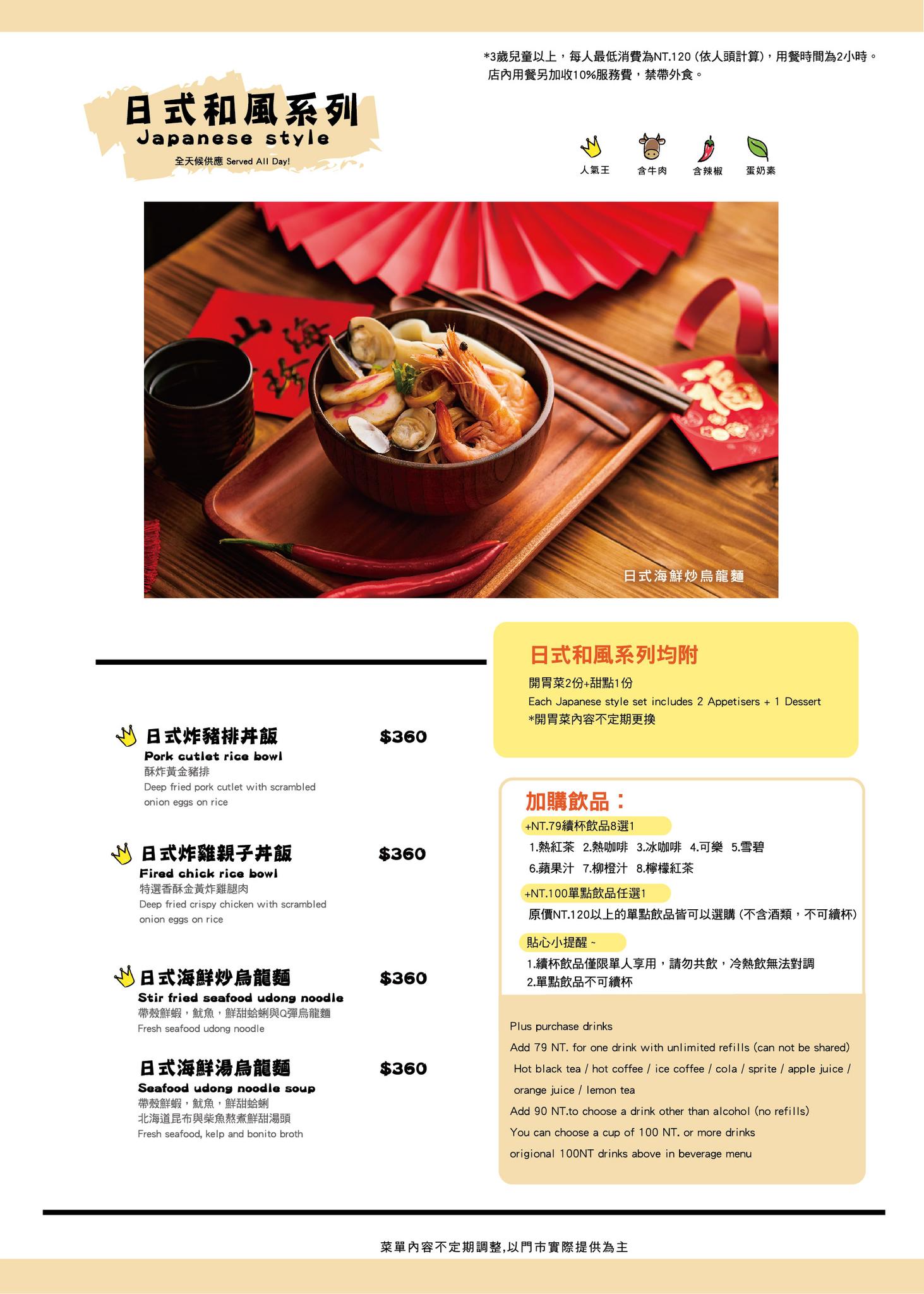 è±¡ååå¡å§æ¹åºï¼èå®