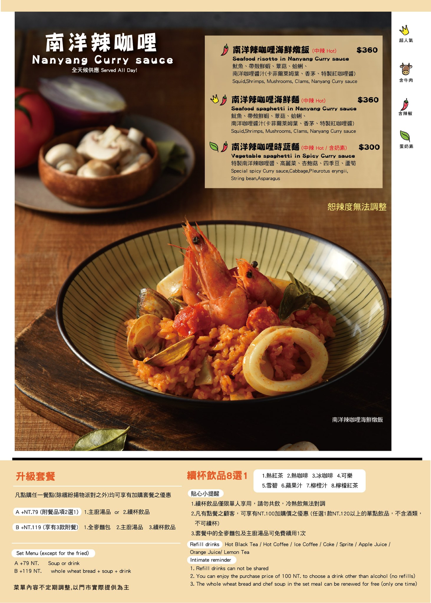 è±¡ååå¡å§æ¹åºï¼èå®