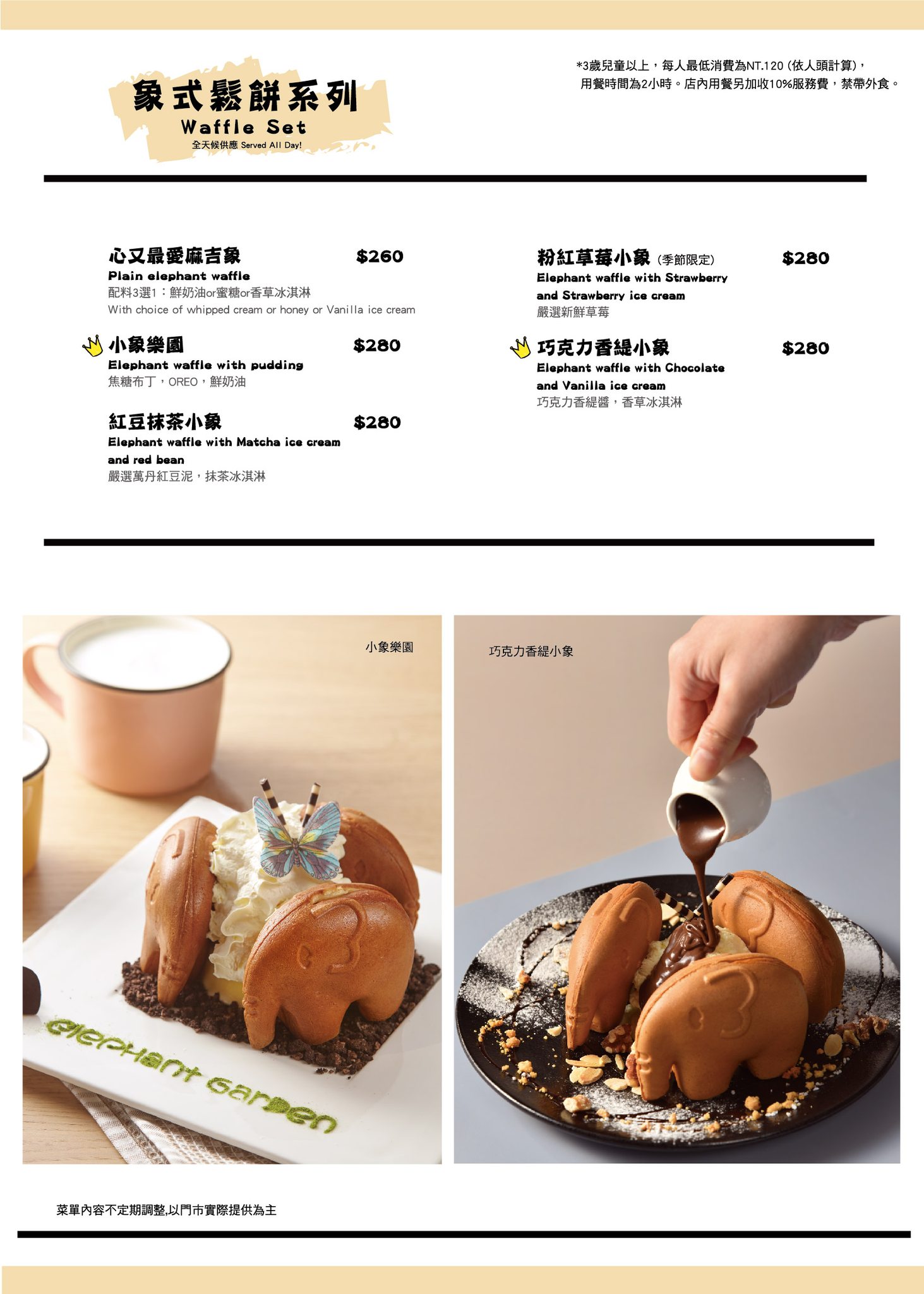 è±¡ååå¡å§æ¹åºï¼èå®