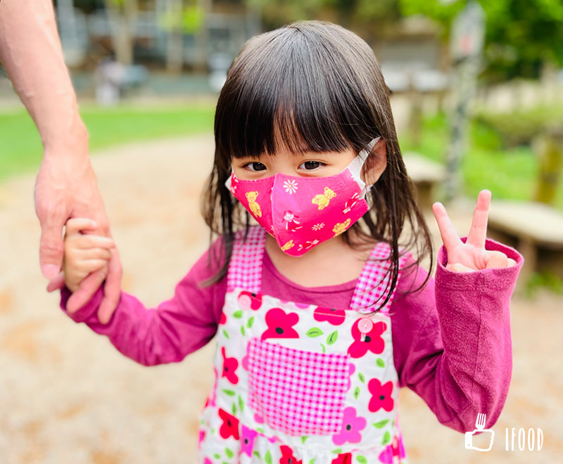 ç¶ ä¸ç-çç