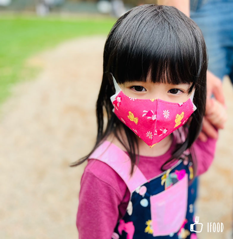 ç¶ ä¸ç-ç³ç³