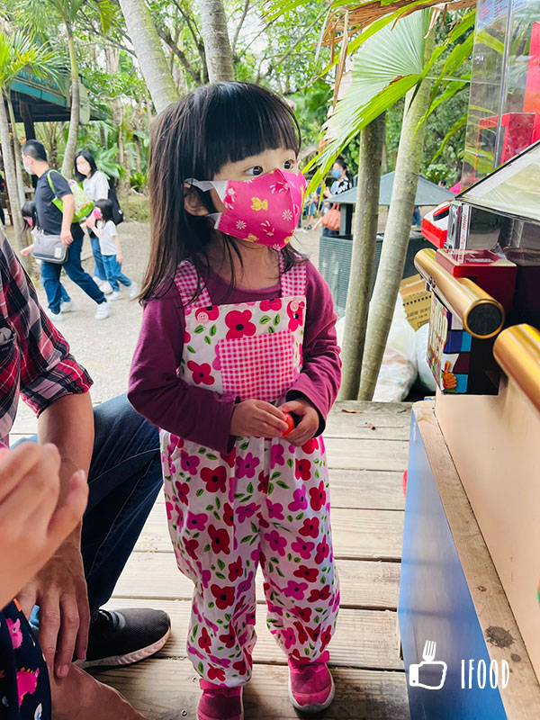 ç¶ ä¸ççæè¾²å ´-çç