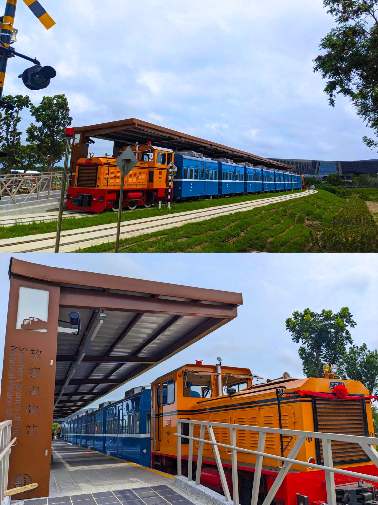 åç¾© æå®®åé¢