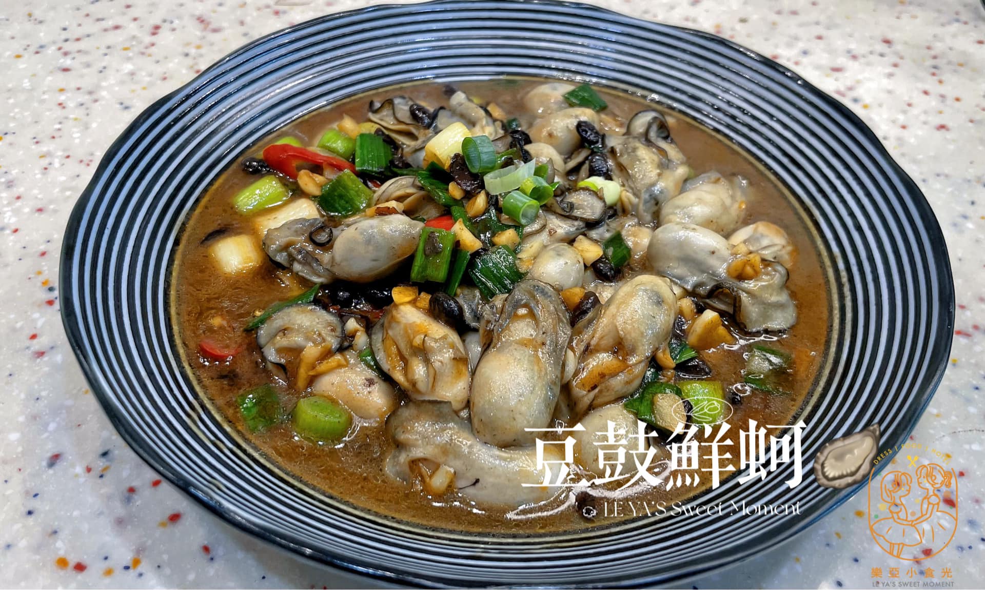 åç¾© è¦ªå­ é¤å»³ è±è±é®®èµ