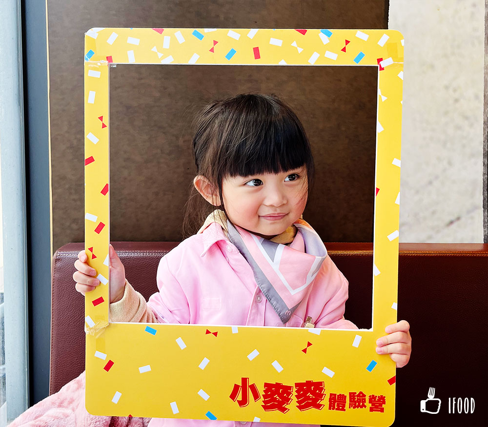 å°éº¥éº¥é«é©ç