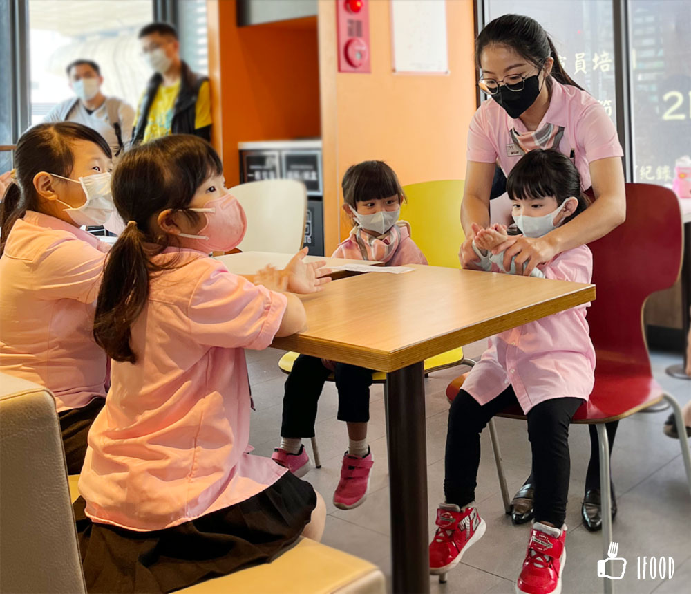 å°éº¥éº¥é«é©ç