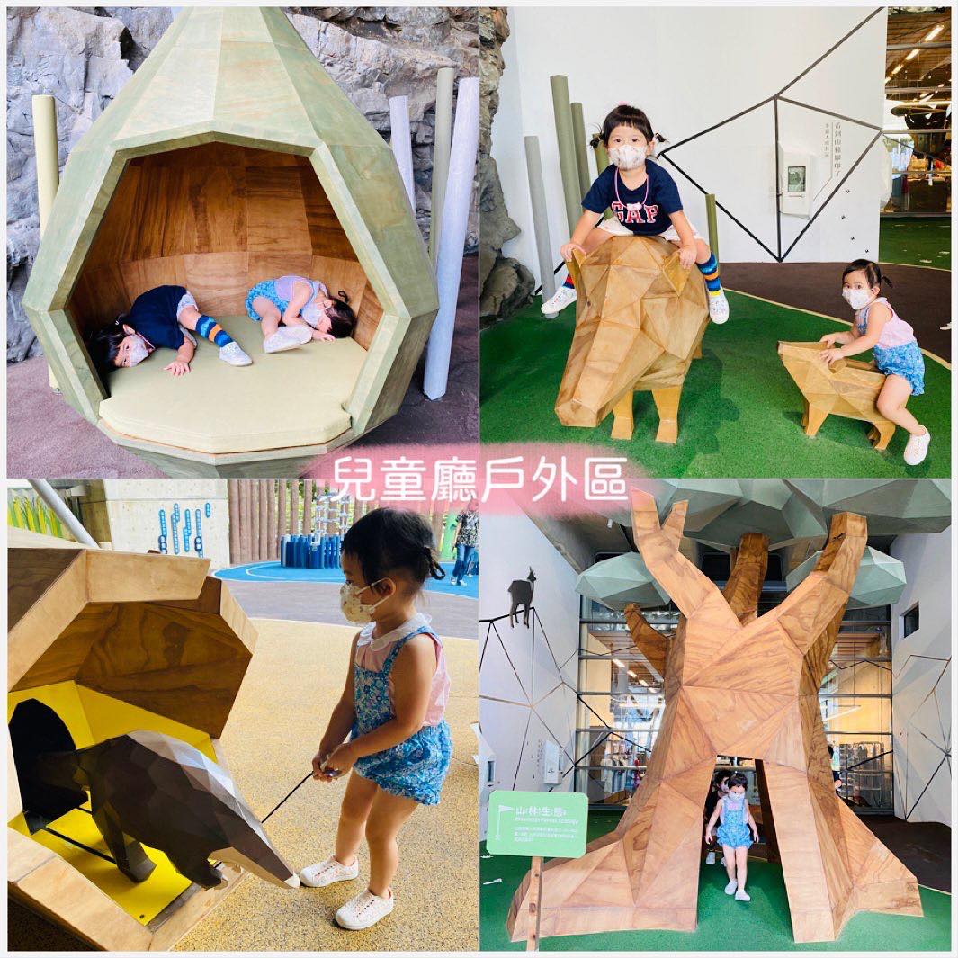 åç«èºç£æ­·å²åç©é¤¨