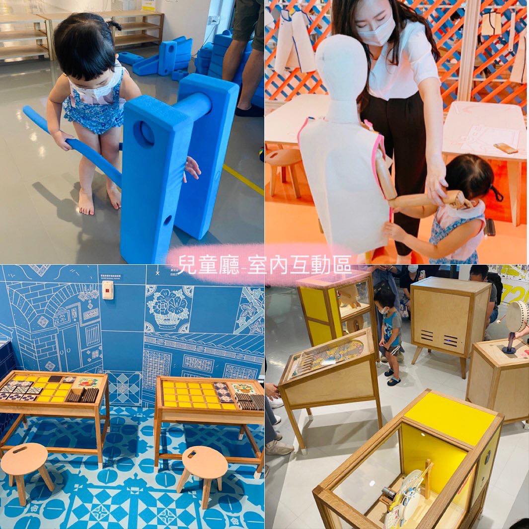 åç«èºç£æ­·å²åç©é¤¨