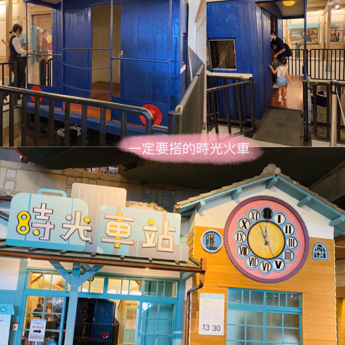 åç«èºç£æ­·å²åç©é¤¨