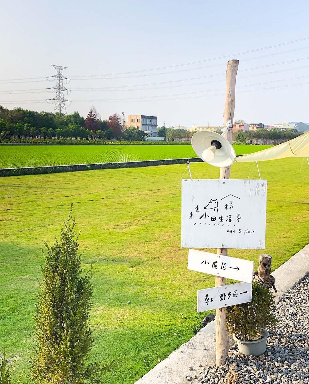 å°ç°çæ´»mmm