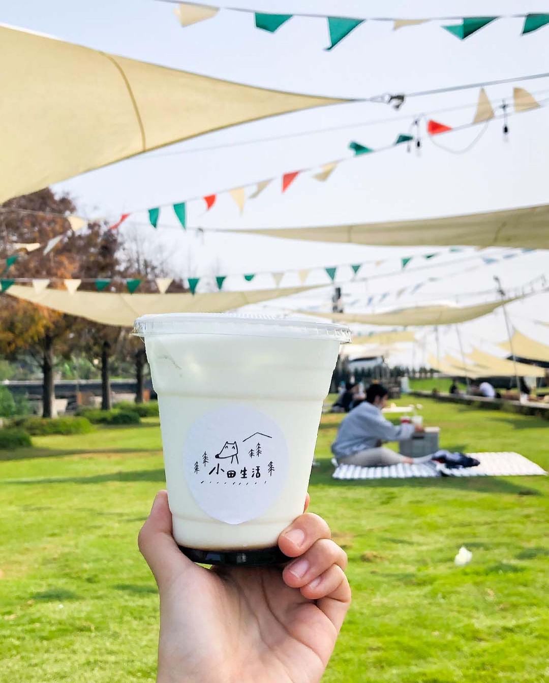 å°ç°çæ´»mmm