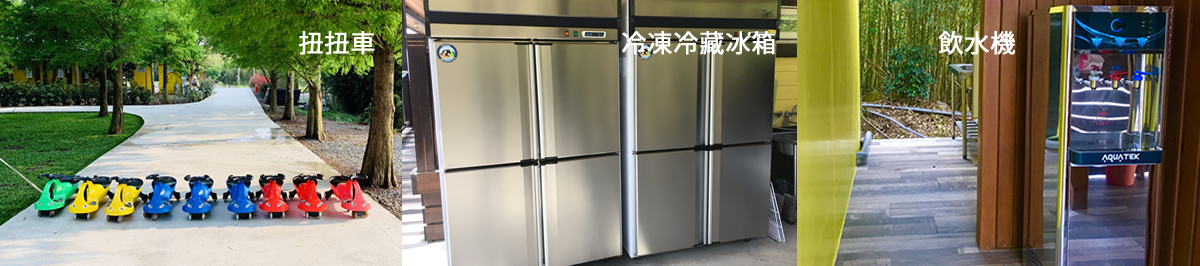  å¿æå°ç¯ æä¾çè¨­å