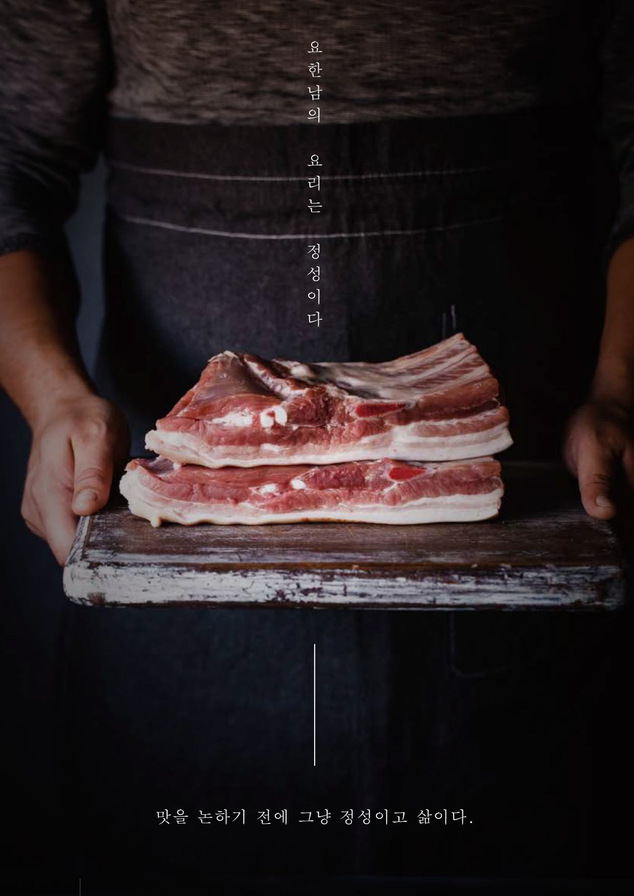 æéç· | éåçæç¤äºè±è-èå®