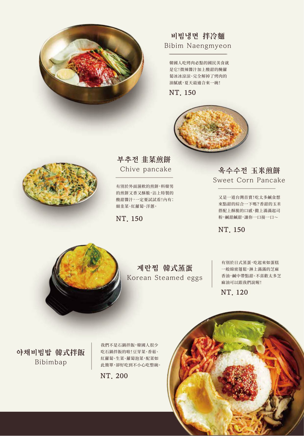 æéç· | éåçæç¤äºè±è-èå®